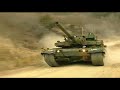 K2戦車　黒豹　韓国の次期国産戦車