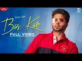 Bas Kar | Mankirat Aulakh Ft Monica Singh | G. Sidhu | Bass Boosted | New Punjabi Song 2019