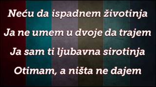 Watch Riblja Corba Necu Da Ispadnem Zivotinja video