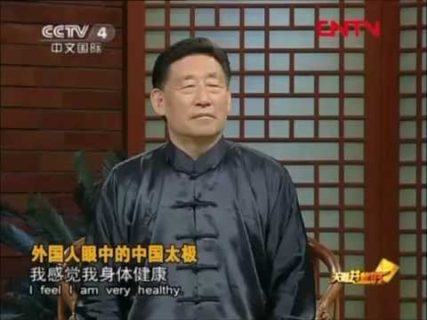 xiaowang+19+movement+form+dvd chen