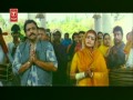 Om Jai Shiv Omkara- Arti [Full Song] Aayee Milan Ki Raat