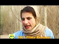 Kashmiri Drama Tilvar | Part-2 Kashmiri Drama Tilvar | Part-2