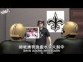 New Orleans Saints face NFL punishment in 'bounty-gate'