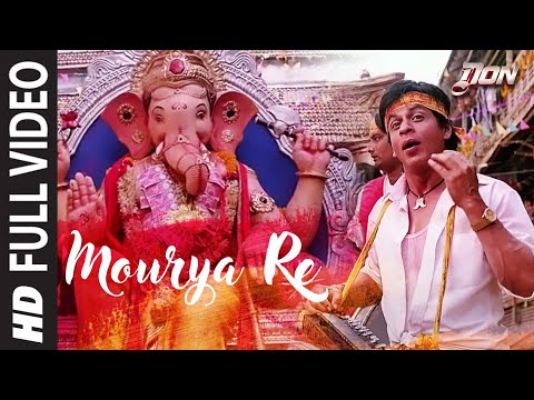 Mourya Re (Full Song) | Don | Shahrukh Khan