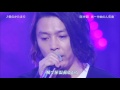 Download KinKi Kids × Yamada Ryosuke「Ai no Katamari【Domoto Kyoudai 2016 X'Mas SP】 16122016 KinKi Kids × Yamada Ryosuke「Ai no Katamari【Domoto Kyoudai 2016 X'Mas SP】 16122016