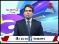 DNA: Analysis of Chabahar pact signed between India and Iran