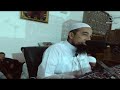 *ustaz