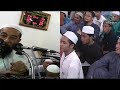 *ustaz