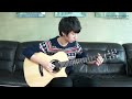 (Keane) Somewhere Only We Know - Sungha Jung