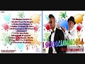 I Sciosciammocca - Forz Na Doccia Tià Fà (Album: Me Taglio L'ogne E Penzo A Te)
