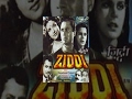 Ziddi 1948 | Dev Anand, Kamini Kaushal | Superhit Classic Bollywood Movies