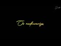 Manohara na hrudayamune || Cheli Telugu movie || love song WhatsApp status lyrics black screen lyric