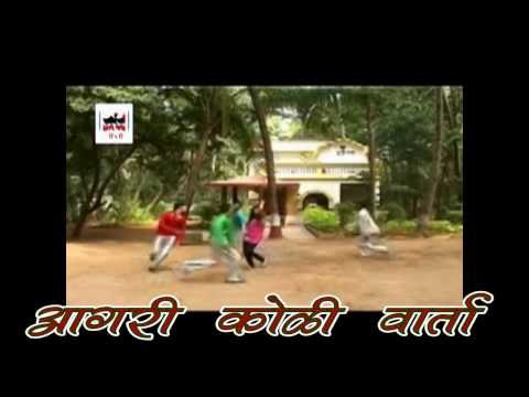 AGRI KOLI