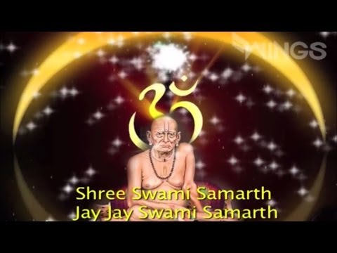 Guru Brahma Guru Vishnu Guru Devo Maheshwara | Maharaj Shree...