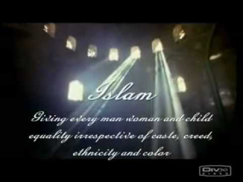 Islamic Youth awakening - Salle Ala Nabiyena