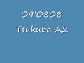 09'0808 Tsukuba A2