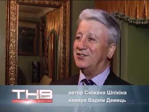 Голышманово тюменской области новости