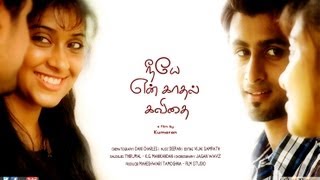 mov_375730