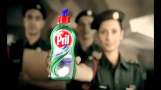 Pril Army