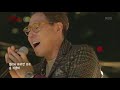 Download 건반위의 하이에나 - 안 들으면 후회할 이 노래, 너를 찾아서 - 윤종신. 20171008 건반위의 하이에나 - 안 들으면 후회할 이 노래, 너를 찾아서 - 윤종신. 20171008