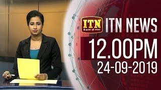 ITN News 2019-09-24 | 12.00 PM