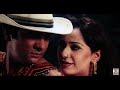 SUN VE BALORI AKH WALEYA - DEEDAR & SARDAR KAMAL - FILM MR. FARADIYE