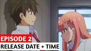 The Dreaming Boy Is A Realist Episode 2 Release Date