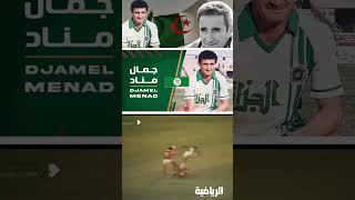 8lKwkpe2h9M Video Image