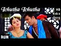 Ichutha Ichutha | Run HD Video Song + HD Audio | Madhavan,Meera Jasmine | Vidyasagar