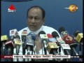 Sirasa News 1st 20/04/2016