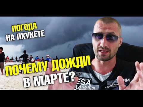Нашествие 2018 когда будет расписание