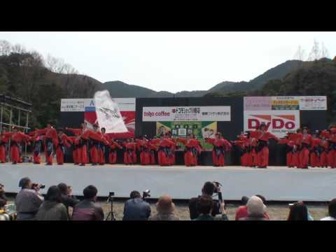 山口大学よさこいやっさん！！　～川棚温泉 舞龍祭2011