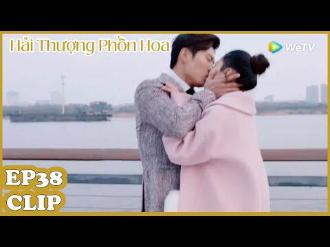 Clip| Làm Hòa Bằng Màn Kiss Ngọt | Hải Thượng Phồn Hoa | Tập 38 (Vietsub) | Lý Thấm & Đậu Kiêu |