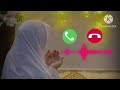 best Islamic ringtone Muslim MP3 song download Ringtone Muslim #trending #ringtone #muslim