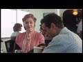 paul trailer 2