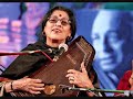 Kishori Amonkar ; Gori Tore Naina Kajarare ; Palan Laagi Mori Akhiyan ; Raga Gaud ; Vilambit Classic