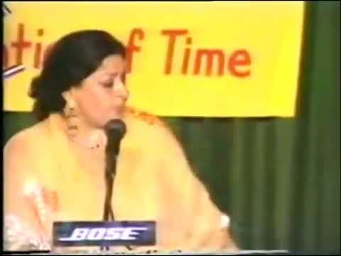 Aaj Jaane Ki Zid Na Karo by Farida Khanum