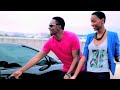 OSWALD & FLAV-- LOVE DOCTOR (Official Video)