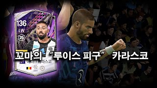 8mbTBfNLRO4 Video Image