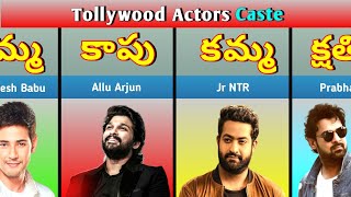 Tollywood Actors Real Caste Telugu Actors Caste
