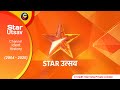 Star Utsav Channel Ident History [2004 - 2020]