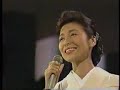 青山和子 - 愛と死を見つめて