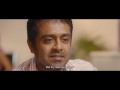 Premaya Nam Official Movie Trailer 1