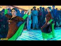 Koka , Chahat Baloch Dance Performance Kanganpur Show 2023