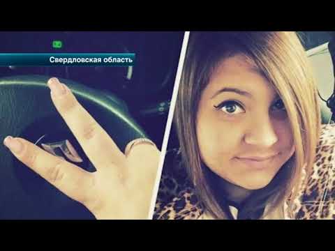 Тв программа в екатеринбурге Тв программа в екатеринбурге