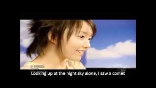 Watch Younha Comet video