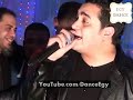 احلى مزز اجسام نار ورقص شعبى فاجر فرح شعبى مسخرة حصرى وجديد على قناة ايجى دانس- Egy Dance