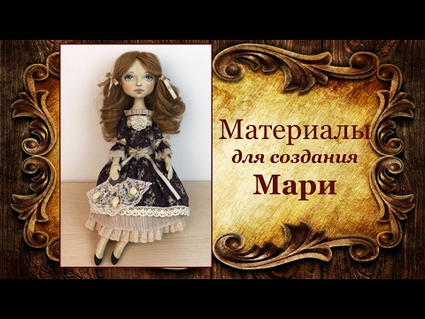 Школа панпина видео мастер класс Школа панпина видео мастер класс