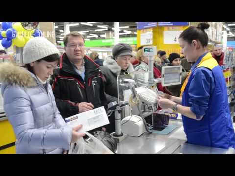 АКЦИЯ в честь открытия новы АКЦИЯ в честь открытия новы