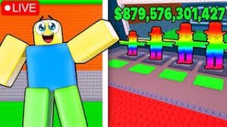 Live Steal A Brainot Je Joue Dans Mon Serveur Privé Rush 5K